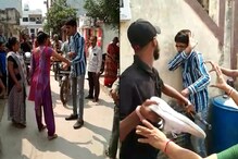 Video : టీనేజర్‌కు దేహశుద్ది.. వైరల్ వీడియో