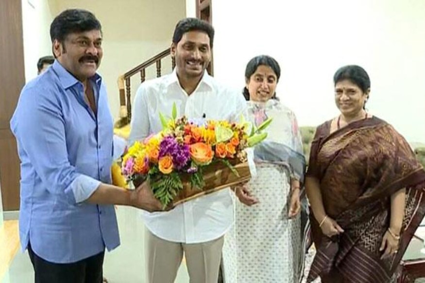 Jagan chiranjeevi meeting, ganta srinivasa rao, rajyasabha seat for chiranjeevi, Cm ys jagan mohan reddy chiranjeevi meeting, ys jagan chiranjeevi meeting in Vijayawada, megafans unhappy with chiranjeevi ys jagan meeting, janasena, janasena party, ram charan meeting cm ys jagan, pawan kalyan angry on jagan chiranjeevi meeting, sye raa narasimha reddy tax exemption, ap cm ys jagan mohan reddy, ysrcp, megastar, ap news, ap politics, ap latest news, చిరంజీవి సీఎం జగన్ భేటీ, విజయవాడలో జగన్ చిరంజీవి భేటీ, చిరంజీవికి రాజ్యసభ సీటు, గంటా శ్రీనివాసరావు, చిరంజీవి జగన్ భేటీపై మెగా ఫ్యాన్స్ ఆగ్రహం, జనసేన, పవన్ కళ్యాణ్, సైరా నరసింహారెడ్డి, ఏపీ న్యూస్, ఏపీ రాజకీయాలు