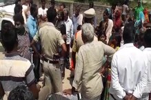 video: ప్రార్థనమందిరానికి దగ్గర్లో వైన్ షాప్... మహిళల ఆందోళన