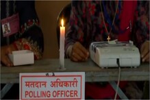 Video: పూణెలో కొవ్వొత్తుల వెలుగులోనే పోలింగ్