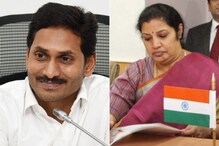 జగన్ పాలనపై పురంధేశ్వరి సంచలన వ్యాఖ్యలు