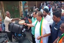 Video: బీజేపీ నేత కన్నా బిక్షాటన... ఎందుకో తెలుసా...
