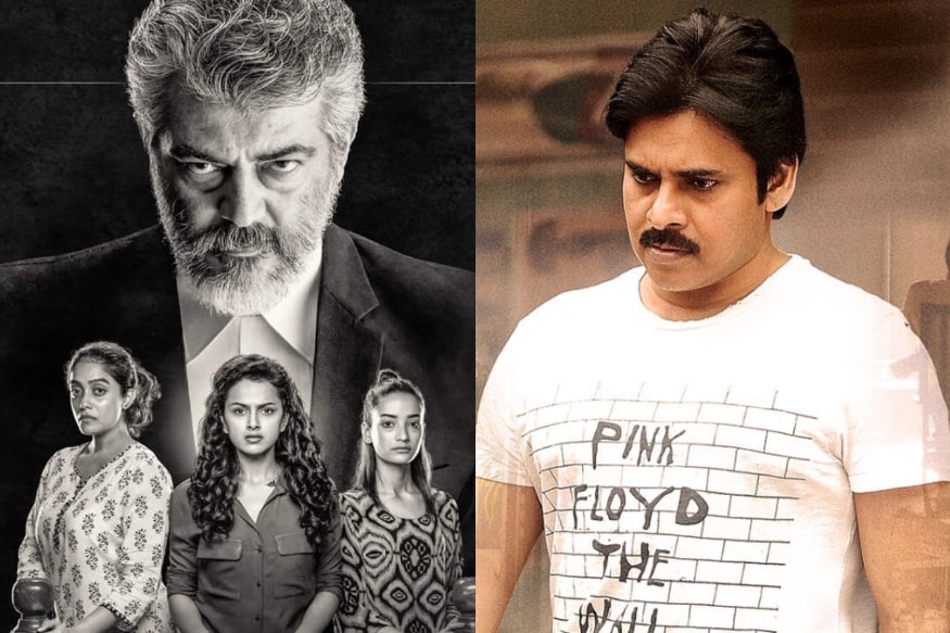 Stage set for Power Star Pawan Kalyan Re entry into movies and it will be the remake of a hindi blockbuster pk పవన్ కల్యాణ్ మళ్లీ సినిమాలు చేస్తాడా చేయడా అనే అనుమానాలు చాలా మందిలో ఉన్నాయి. అభిమానులు అయితే మీరు రాజకీయాలతో పాటు సినిమాలు కూడా చేయండి అంటూ కోరుకుంటున్నారు. pawan kalyan harish shankar movie,pawan kalyan mythri movie makers,pawan kalyan remake,pawan kalyan re entry,pawan kalyan pink remake,pawan kalyan krish movie,pawan kalyan am ratnam movie,janasena party,janasena twitter,janasena review meeting,pawan kalyan twitter,pawan kalyan movies,pawan kalyan re entry,janasena tdp,janasena,janasena party updates,janasena pawan kalyan,pawan kalyan janasena,pawan kalyan review meeting with janasena party candidates,janasena party public review,pawan kalyan janasena party public review,janasena chief pawan kalyan,jana sena party,janasena party chief pawan kalyan review meeting,janasena updates,janasena party live,janasena party office,janasena live,janasena party leaders,telugu cinema,పవన్ కళ్యాణ్,పవన్ కళ్యాణ్ జనసేన,పవన్ కల్యాణ్ క్రిష్,పవన్ కల్యాణ్ పింక్ రీమేక్,పవన్ కల్యాణ్ హరీష్ శంకర్,పవన్ కల్యాణ్ ఏఎం రత్నం,జనసేన పార్టీ రివ్యూ,పవన్ కళ్యాణ్ సినిమాలు,పవన్ కళ్యాణ్ జనసేన రివ్యూ మీటింగ్స్,తెలుగు సినిమా,తెలుగుదేశం జనసేన పార్టీ