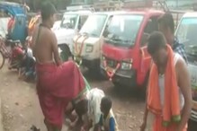 Video: ఆ పూజారి కాలితో తన్నితే మంచి జరుగుతుందట..
