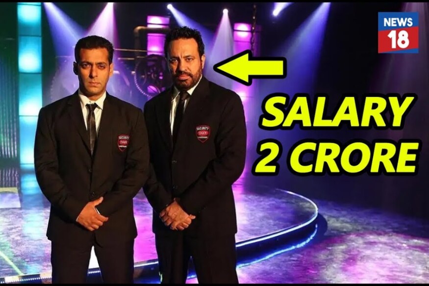Do you know the salary of Salman Khan bodyguard Shera and will definitely shocking you pk బాడీగార్డ్ అంటే రక్షకుడు అని అర్థం.. అంటే యజమాని ప్రాణానికి ముప్పు వస్తే ముందు తన ప్రాణం అడ్డేసే ఓ ఆయుధం అన్నమాట. మరి అలాంటి వాడికి ఎంత జీతం ఇచ్చినా తక్కువే కదా. salman khan,salman khan bodyguard,salman khan bodyguard shera,salman khan bodyguard shera salary,salman khan bodyguard salary,salman khan bodyguard shera fight,salman khan bodyguard shera son,salman khan movies,salman khan shera,shera salman khan bodyguard,shahrukh khan bodyguard,salman khan songs,shahrukh khan bodyguard salary,salman khan bodyguard arrested,telugu cinema,hindi cinema,సల్మాన్ ఖాన్,సల్మాన్ ఖాన్ బాడీగార్డ్ షెరా,సల్మాన్ ఖాన్ షెరా సాలరీ 15 లక్షలు,హిందీ సినిమా