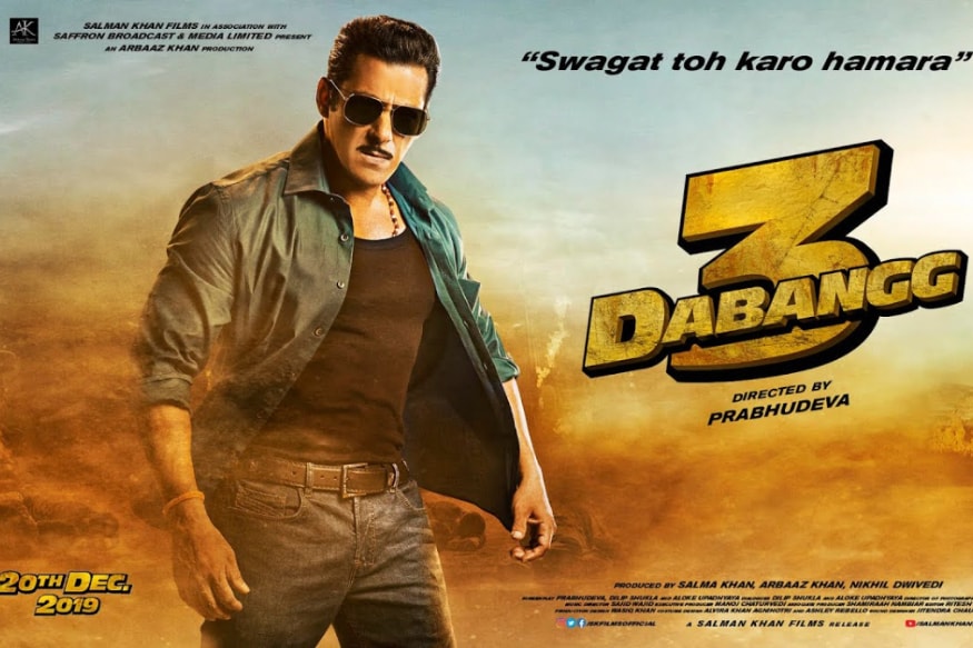 Salman Khan Sonakshi Sinha Dabangg 3 Official Trailer released directed by Prabhu Deva pk కొన్ని సినిమాలు ఎలా ఉన్నా కూడా కేవలం బ్రాండ్తోనే ఆడేస్తుంటాయి. అలాంటి ఓ సినిమా దబంగ్. సల్మాన్ ఖాన్ హీరోగా అభినవ్ సిన్హా తెరకెక్కించిన ఈ చిత్రం పదేళ్ల కింద విడుదలై సంచలన విజయం సాధించింది. Dabangg 3 Official Trailer,Dabangg 3 Official Trailer released,Dabangg 3 Trailer released,salman khan,prabhu deva,salman khan dabangg 3,radhe salman khan,salman khan prabhu deva dance,salman khan dance with prabhu deva,salman khan new movie,salman khan eid 2020,salman khan films,prabhu deva dance,salman khan radhe,salman and prabhu deva comedy,salman khan dance,salman khan wanted 2,salman khan movie,salman khan prabhu deva,salman khan movies,salman khan latest news,salman khan prabhu deva radhe,radhe,salman khan twitter,salman khan instagram,salman khan facebook,prabhu deva facebook,prabhu deva instagram,,ప్రభుదేవా,సల్మాన్ ఖాన్,ప్రభుదేవా సల్మాన్ ఖాన్,సల్మాన్ ఖాన్ రాధే,సల్మాన్ ఖాన్ ప్రభుదేవా రాధే,రాధే మూవీ,రాధే మూవీ,