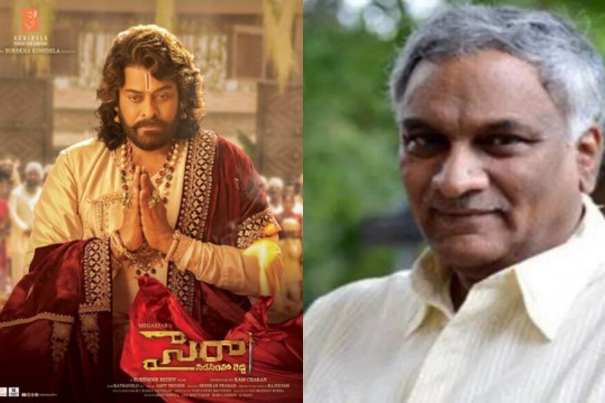 tammareddy bharadwaj sensational comments on chiranjeevi sye raa narasimha reddy,tammareddy bharadwaj,tammareddy,tammareddy bharadwaj youtube channel,tammareddy bharadwaj youtube, #TammareddyBharadwaj, #NaaAlochana, #SyeRaaNarasimhaReddy,sye raa narasimha reddy,tammareddy bharadwaj,tammareddy bharadwaj sensational comments on chiranjeevi,tammareddy bharadwaj naa alochana,tammareddy bharadwaj sensational comments on chiranjeevi,chiranjeevi twitter,chiranjeevi instagram,chiranjeevi facebook,sye raa narasimha reddy chiranjeevi,sye raa collections,tollywood,telugu cinema,తమ్మారెడ్డి భరద్వాజ,చిరంజీవి,తమ్మారెడ్డి భరద్వాజ చిరంజీవి,తమ్మారెడ్డి భరద్వాజ సెన్సేషనల్ కామెంట్స్,సైరా నరసింహారెడ్డి కలెక్షన్స్,సైరా కలెక్షన్స్ పై తమ్మారెడ్డి ఫైర్,