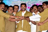 Video : వైఎస్సార్‌ వాహనమిత్ర పథకాన్ని ప్రారంభించిన సీఎం జగన్‌