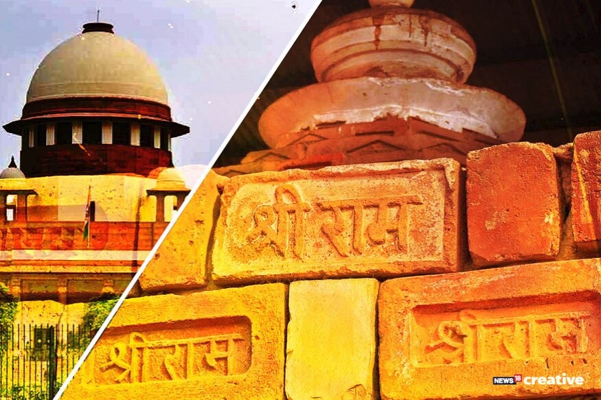 Maulana Syed Ashhad Rashidi files review petition in the Ayodhya land dispute case in Supreme Court, అయోధ్య తీర్పుపై సుప్రీంకోర్టులో రివ్యూ పిటిషన్