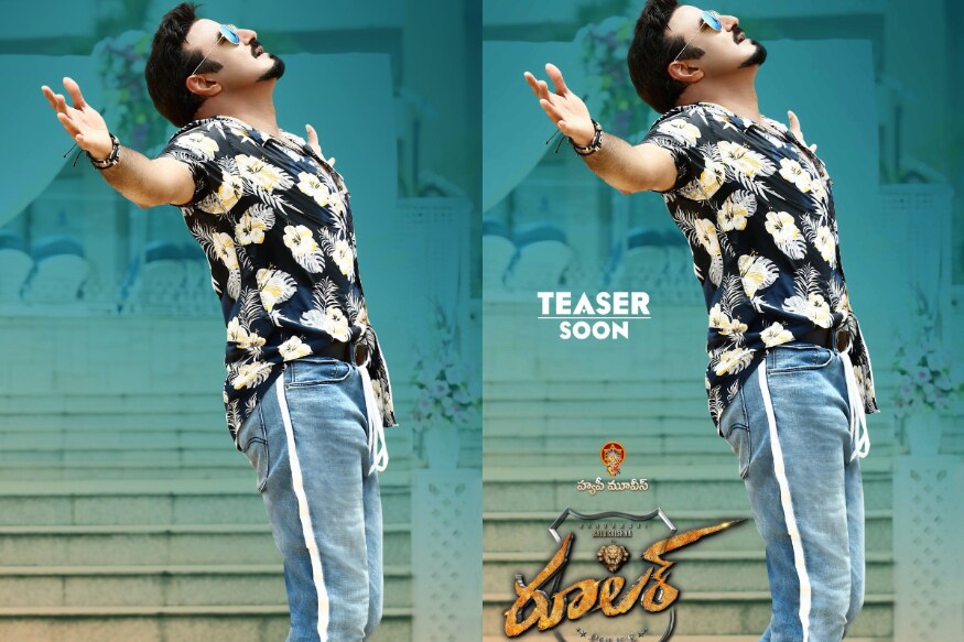 balakrishna nandarmuri new look released it is viral on social media,ruler,ruler movie,ruler movie balayya,ruler movie release date,balakrishna,balakrishna new movie title,balakrishna twitter,balakrishna instagram,balakrishna sonal chauhan,balakrishna vedika,vedika hot photos,sonal hot photos,balakrishna new movie,balakrishna ruler movie,balakrishna,balakrishna movies,balakrishna new movie title,ruler movie,nandamuri balakrishna,balakrishna 105 movie,balakrishna movie updates,balakrishna next movie title ruler,balakrishna latest movie updates,nandamuri balakrishna new movie,balakrishna dialogues,ruler,balakrishna ks ravikumar movie,balakrishna upcoming movie,balakrishna new movie teaser,telugu cinema,బాలకృష్ణ,బాలకృష్ణ న్యూ మూవీ టైటిల్,బాలకృష్ణ రూలర్,బాలకృష్ణ కేయస్ రవికుమార్,తెలుగు సినిమా