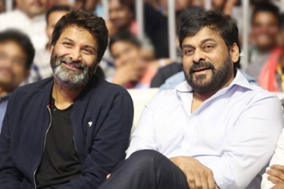  త్రివిక్రమ్ మాటలు థియోటర్లలో తూటాలై పేలాయి. కేవలం పదునైన పంచ్ డైలాగులతో సినిమాలను హిట్ రేంజ్ కు తీసుకెళ్లిన రైటర్ గా పేరు గడించారు. జంధ్యాల ఆ రేంజ్‌లో అభిమానులకు సంపాదించుకున్న దర్శక, రచయత త్రివిక్రమ్ శ్రీనివాస్ అనే చెప్పాలి. మెగాస్టార్ చిరంజీవి నటించిన ‘జై చిరంజీవా’ సినిమాకు మాటల రచయతగా పనిచేసిన త్రివిక్రమ్ శ్రీనివాస్ (twitter/photo)