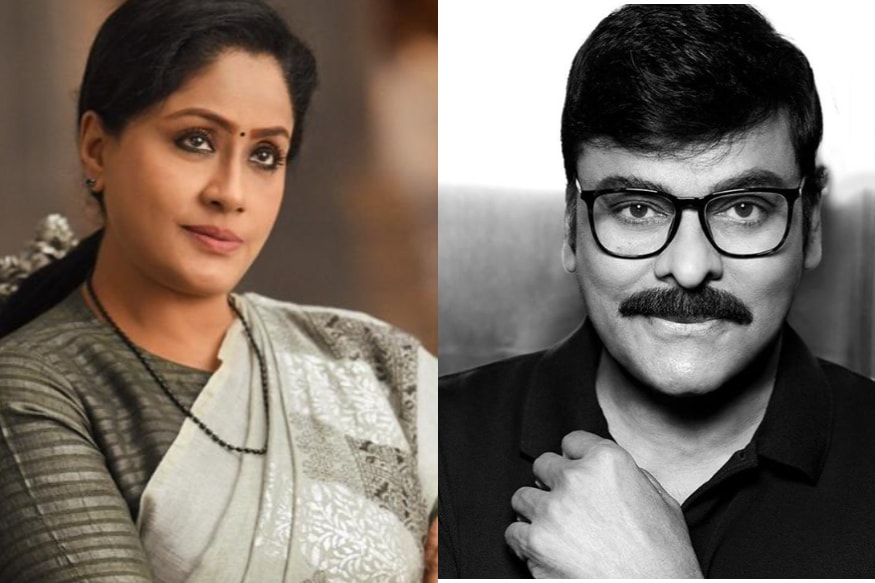 chiranjeevi vijayashanti may pairing again after long time in koratala siva movie,chiranjeevi,chiranjeevi movies,vijayashanti,vijayashanti mahesh babu sarileru neekevvaru,vijayashanti movies,chiranjeevi vijayashanti,chiranjeevi vijayashanti hit pair,chiranjeevi vijayashanti again pair in koratala siva movie,chiranjeevi twitter,chiranjeevi instagram,chiranjeevi facebook,chiranjeevi,vijayashanti,vijayashanti movies,vijayashanti facebook,vijayashanti twitter,vijayashanti instagram,chiranjeevi hit movies,manchi donga songs,chiranjeevi movies parts,telugu movies,chiranjeevi birthday special,chiranjeevi full movies,chiranjeevi hit songs,chiranjeevi comedy scenes,vijayashanti movies parts,chiranjeevi and vijayashanti,chiranjeevi vijayashanthi movies,chiranjeevi vijayashanthi hit songs,chiranjeevi & vijayashanti love parts,telugu full movies,tollywood,telugu cinema,చిరంజీవి,విజయశాంతి,చిరంజీవి విజయశాంతి,మరోసారి జోడి కట్టబోతున్న చిరంజీవి,విజయశాంతి,కొరటాల శివ సినిమాలో విజయశాంతి చిరంజీవి,చిరంజీవికి జోడిగా విజయశాంతి,విజయశాంతి,విజయశాంతి సరిలేరు నీకెవ్వరు,