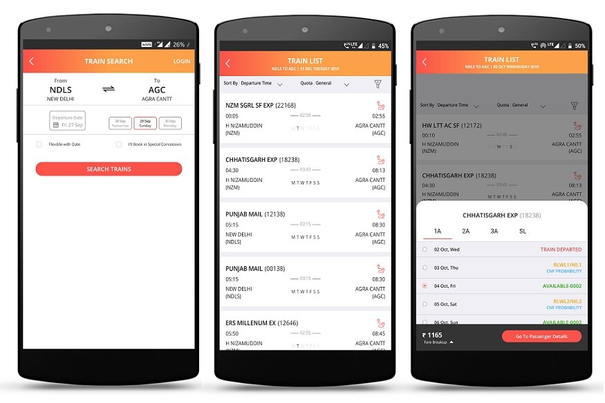 irctc rail connect app update, irctc rail connect app new features, irctc rail connect app download, irctc rail connect login, irctc rail connect ios, irctc rail connect android, irctc rail connect registration, ఐఆర్సీటీసీ రైల్ కనెక్ట్ యాప్ అప్డేట్, ఐఆర్సీటీసీ రైల్ కనెక్ట్ యాప్ కొత్త ఫీచర్స్, ఐఆర్సీటీసీ రైల్ కనెక్ట్ యాప్ డౌన్లోడ్, ఐఆర్సీటీసీ రైల్ కనెక్ట్ లాగిన్, ఐఆర్సీటీసీ రైల్ కనెక్ట్ ఆండ్రాయిడ్, ఐఆర్సీటీసీ రైల్ కనెక్ట్ ఐఓఎస్, ఐఆర్సీటీసీ రైల్ కనెక్ట్ రిజిస్ట్రేషన్