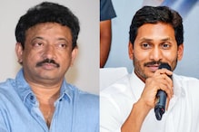 రామ్ గోపాల్ వర్మకు జగన్ ప్రభుత్వం షాక్... సెన్సార్ బోర్డ్‌కు లేఖ..