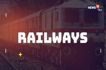 Railway Jobs: తెలంగాణ, ఏపీలో 4103 రైల్వే జాబ్స్... డిసెంబర్ 8 లాస్ట్ డేట్