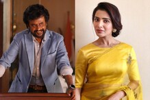 సమంత దర్శకుడితో రజినీకాంత్ క్రేజీ మూవీ..