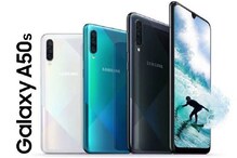 Samsung Smartphone: రెండు సాంసంగ్ స్మార్ట్ఫోన్లపై రూ.3,000 వరకు తగ్గింపు Samsung Smartphone: రెండు సాంసంగ్ స్మార్ట్ఫోన్లపై రూ.3,000 వరకు తగ్గింపు