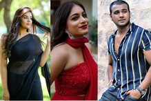 పునర్నవికి కల్లుకుండ, శ్రీముఖికి మజ్జిగ కుండ : రాహుల్ సిప్లిగంజ్