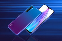 Redmi Note 8T: షావోమీ నుంచి మరో సర్ప్రైజ్... రెడ్మీ నోట్ 8టీ రిలీజ్ Redmi Note 8T: షావోమీ నుంచి మరో సర్ప్రైజ్... రెడ్మీ నోట్ 8టీ రిలీజ్