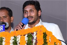 సీఎం వైఎస్ జగన్ భావోద్వేగం.. ఏపీ అవతరణ వేడుకల్లో..