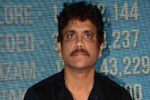 నాగార్జున మరోసారి అలాంటి సాహసం చేస్తాడా.. అభిమానులు ఒప్పుకుంటారా..