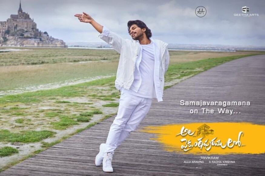 Good news for Allu Arjun fans and Ala Vaikuntapurramuloo movie tickets giving free there pk అదేంటి.. టికెట్స్ ఫ్రీ ఇవ్వడం ఏంటి.. డబ్బులు పెట్టినా కూడా ఇక్కడ టికెట్స్ దొరక్క చచ్చిపోతుంటే ఫ్రీగా ఎవడిస్తాడింక అనుకుంటున్నారా..? అవును నమ్మడానికి ఆశ్చర్యంగా అనిపించినా కూడా ఇదే నిజం. Ala Vaikuntapurramuloo,Ala Vaikuntapurramuloo movie,Ala Vaikuntapurramuloo movie review,Ala Vaikuntapurramuloo us review,Ala Vaikuntapurramuloo tickets,Ala Vaikuntapurramuloo bookmyshow,Ala Vaikuntapurramuloo online tickets,telugu cinema,allu arjun Ala Vaikuntapurramuloo,అల్లు అర్జున్,అల్లు అర్జున్ అల వైకుంఠపురములో,అల వైకుంఠపురములో రివ్యూ,తెలుగు సినిమా