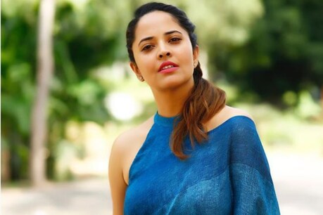అనసూయకు సారీ చెప్పిన నెటిజన్... ఏకిపారేసిన బ్యూటీ అనసూయకు సారీ చెప్పిన నెటిజన్... ఏకిపారేసిన బ్యూటీ