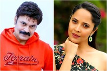 నాగబాబుకు సడెన్ షాక్...ఆ ఛానెల్‌ నుంచి ఔట్... అనసూయ కూడా హ్యాండిచ్చిందా...?