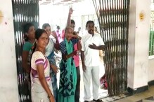 Video : తహసీల్దార్ ఆఫీసులో రైతు కుటుంబం ఆత్మహత్యయత్నం..
