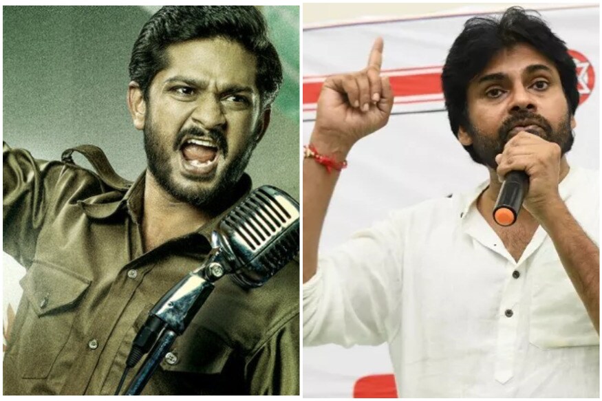 Telangana Police not given the permission for George Reddy pre release event because of Pawan Kalyan pk అదేంటి.. ఆయనే కదా ఈ సినిమాను ప్రమోట్ చేస్తున్నాడు.. పైగా ప్రీ రిలీజ్ ఈవెంట్కు వచ్చి సినిమా గురించి నాలుగు మంచి ముక్కలు కూడా చెప్తారని ఫ్యాన్స్ వేచి చూస్తున్న తరుణంలో ఇప్పుడు రద్దు.. george reddy pre release event,george reddy pre release event cancelled,Pawan Kalyan,Pawan Kalyan twitter,janasena chief Pawan Kalyan,Pawan Kalyan george reddy,george reddy movie trailer,george reddy movie pawan kalyan,george reddy movie song pawan kalyan,tribute to pawan kalyan george reddy movie,george reddy movie pre release event pawan kalyan,telugu cinema,పవన్ కల్యాణ్,పవన్ కల్యాణ్ జార్జ్ రెడ్డి,జార్జ్ రెడ్డి ప్రీ రిలీజ్ ఈవెంట్,జార్జ్ రెడ్డి పాట పవన్ కల్యాణ్,తెలుగు సినిమా
