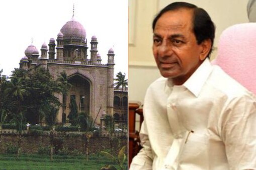 హైకోర్టు, కేసీఆర్ 