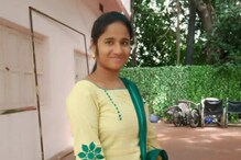 సెల్ఫీ తీసుకుంటూ కెనాల్ పడి యువతి మృతి... పిల్లలకు సెల్‌ఫోన్ ఇవ్వకండి అంటూ తల్లి రోదన