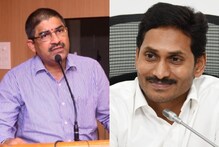 జగన్ మాస్టర్ ప్లాన్...  ఏపీ సీఎస్ బదిలీ వెనుక వ్యూహం ఇదే...