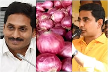 ఉల్లి కోసం జనాల ప్రాణాలు తీస్తారా.. సీఎం జగన్‌పై లోకేష్ ఫైర్