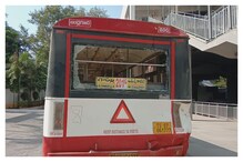 హైదరాబాద్‌లో ఆర్టీసీ బస్సు ప్రమాదం.. ప్రయాణికుల బెంబేలు...
