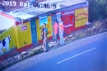 Video : అర్రెర్రే... రోడ్డుపై లైవ్ యాక్సిడెంట్...