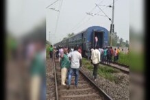 Video: విశాఖ ఎక్స్‌ప్రెస్ నుంచి విడిపోయిన బోగీలు