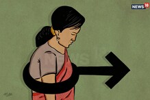 Women Safety Tips | మహిళల భద్రతకు పనికొచ్చే 9 అంశాలు...