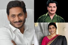 సీఎం జగన్ మాట తప్పడనుకుంటున్నా.. లక్ష్మీపార్వతి