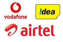 Airtel Idea: ఎయిర్టెల్, వొడాఫోన్ ఐడియాలో ఆ బెస్ట్ ప్లాన్స్ ఇక లేవు Airtel Idea: ఎయిర్టెల్, వొడాఫోన్ ఐడియాలో ఆ బెస్ట్ ప్లాన్స్ ఇక లేవు