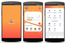 IRCTC Rail Connect: ఐఆర్‌సీటీసీ రైల్ కనెక్ట్ యాప్ కొత్త ఫీచర్స్ ఇవే