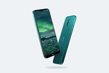 Nokia 2.3: రేపే నోకియా 2.3 సేల్... రూ.8,199 ధరకే ఎన్నో ఫీచర్స్