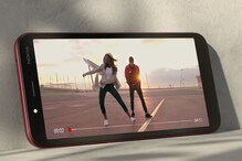 Nokia C1: నోకియా నుంచి రూ.4,000 బడ్జెట్‌లో స్మార్ట్‌ఫోన్... ఎలా ఉందో చూడండి