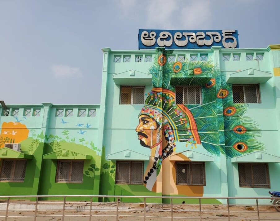  2. రైల్వే స్టేషన్ల సుందరీకరణ పనుల్లో భాగంగా తెలంగాణలోని ఆదిలాబాద్ రైల్వే స్టేషన్‌ను కూడా అందంగా మార్చేసింది భారతీయ రైల్వే. (image: Indian Railways)
