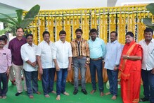 బోయపాటి శ్రీను సినిమాకు కొబ్బరికాయ కొట్టిన బాలకృష్ణ..