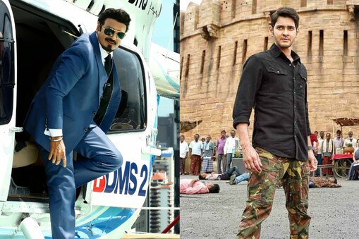 బాలకృష్ణ,మహేష్ బాబు (twitter/Photo)