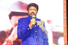 బాలకృష్ణ అభిమానులకు షాక్.. పేరు మార్చుకున్న నటసింహం..