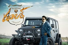 బాలకృష్ణ రూలర్ రెండు రోజుల కలెక్షన్స్.. బయ్యర్లకు వణుకు..