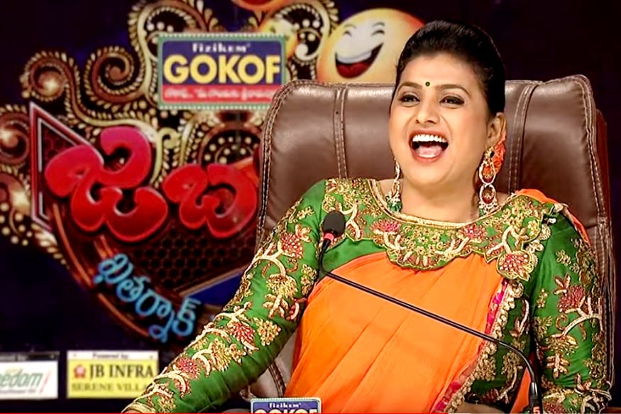 జబర్దస్త్ కామెడీ షో (Jabardasth Comedy Show)