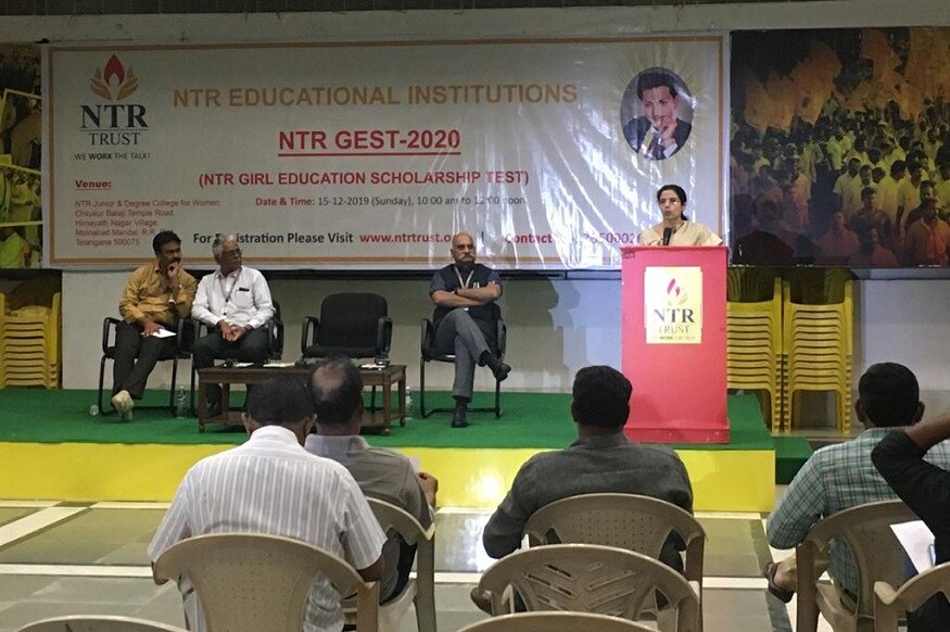 NTR Trust GEST-2020 scholarship test, NTR Trust GEST-2020, NTR Trust scholarship test, scholarship test for girls, scholarship test for 10th girl students, Telangana news, andhra pradesh news, ఎన్టీఆర్ ట్రస్ట్ జెస్ట్ 2020 స్కాలర్షిప్ టెస్ట్, ఎన్టీఆర్ ట్రస్ట్ స్కాలర్షిప్ టెస్ట్, ఎన్టీఆర్ ట్రస్ట్ స్కాలర్షిప్ టెస్ట్, అమ్మాయిలకు స్కాలర్షిప్ టెస్ట్, తెలంగాణ వార్తలు, ఆంధ్రప్రదేశ్ వార్తలు